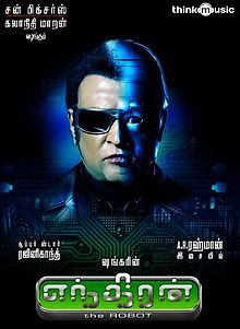 Post image for Enthiran